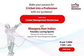 Loving Sports Institute